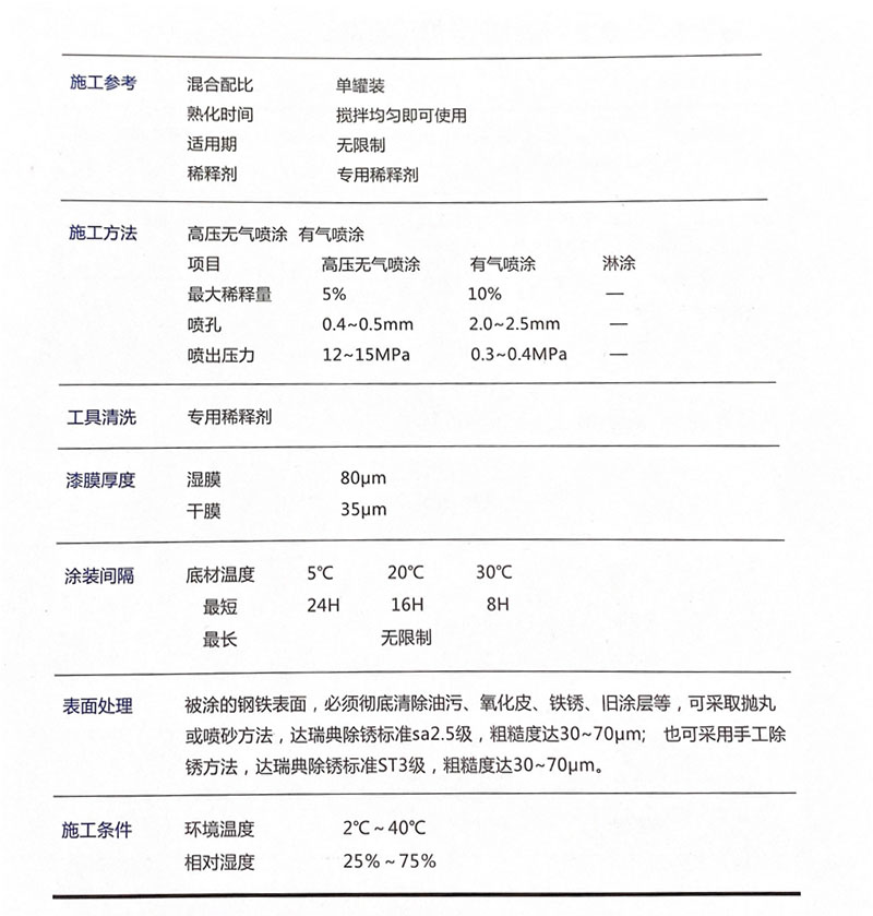 1592376229771699.jpg 02.jpg